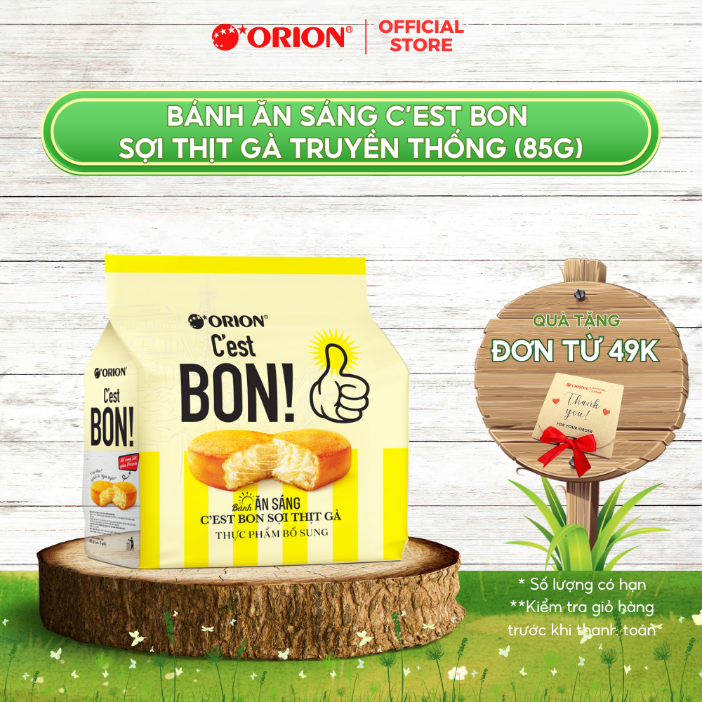Túi 5 gói bánh ăn sáng Orion C'EST BON sợi thịt gà TRUYỀN THỐNG
