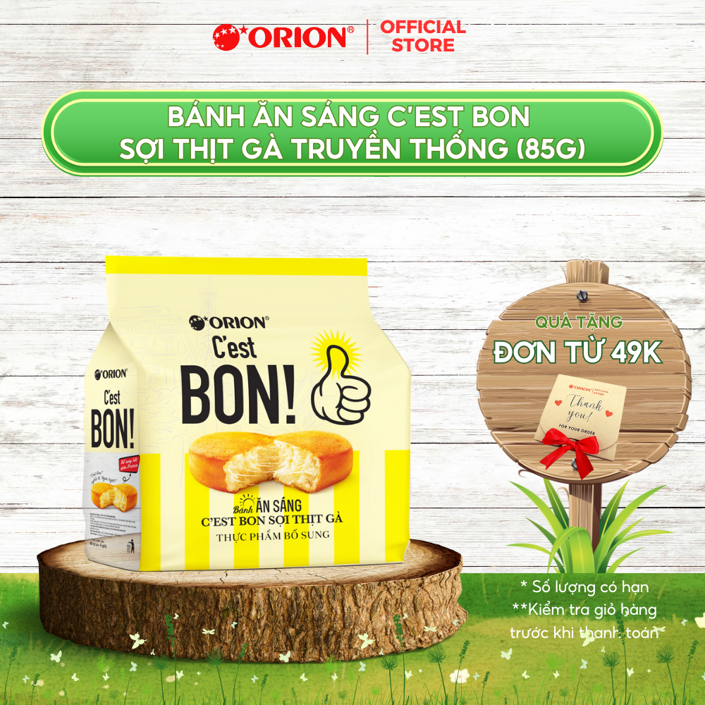 Túi 5 gói bánh ăn sáng Orion C'EST BON sợi thịt gà TRUYỀN THỐNG (85G)