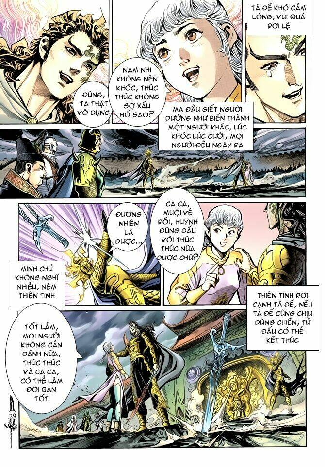 thần binh huyền kỳ ii chapter 25 29