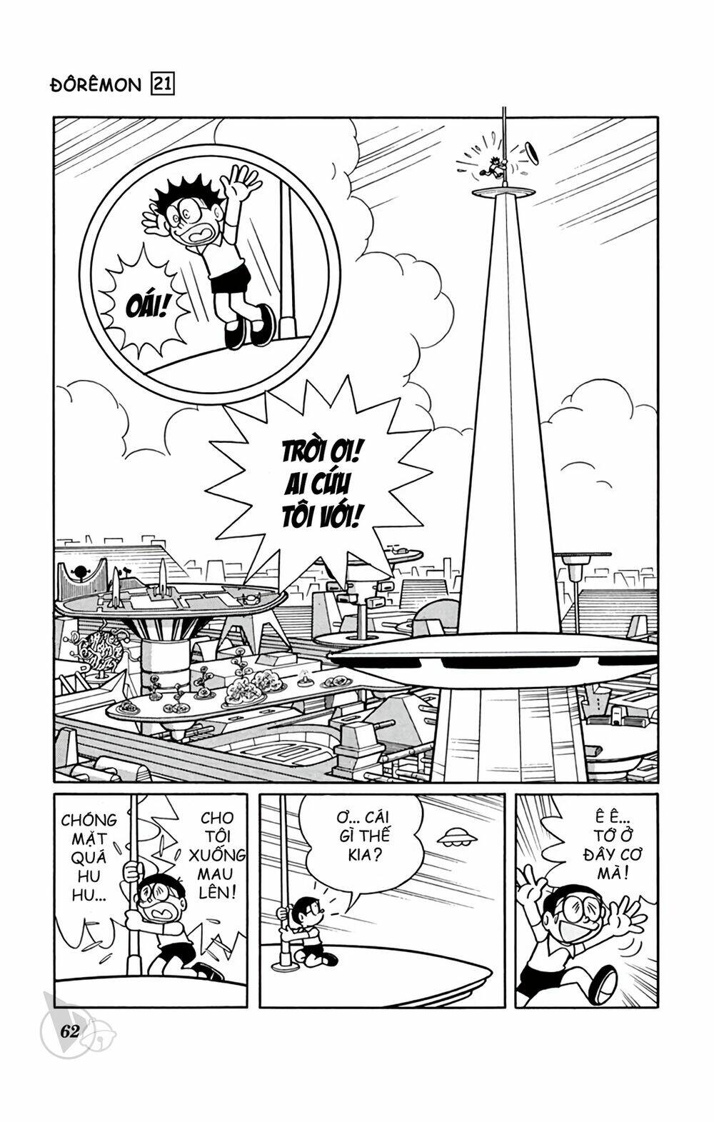 doraemon chapter 386 6