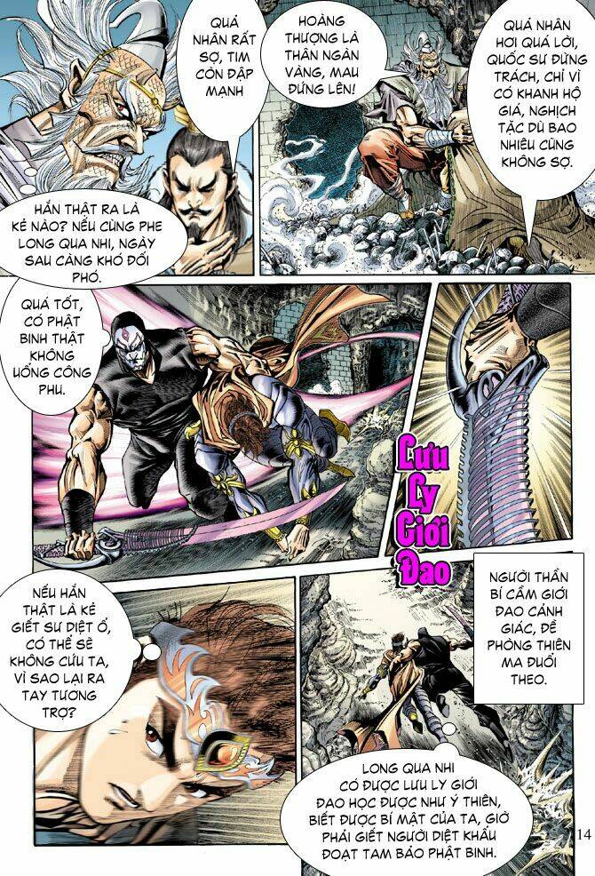 thiên tử truyền kỳ 5 - như lai thần chưởng chapter 49 14