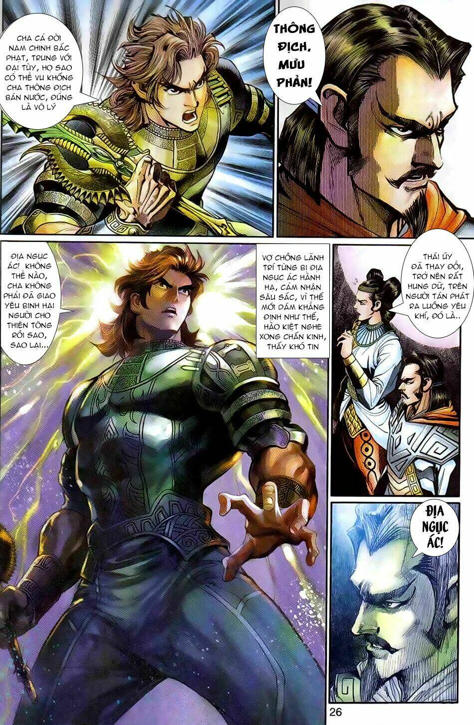 thần binh huyền kỳ 3+3.5 chapter 66 26