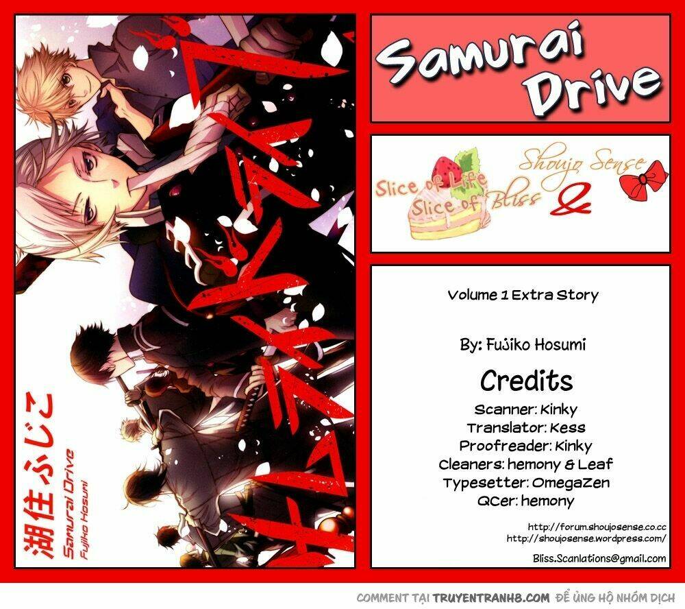 samurai drive chapter 4.1 2
