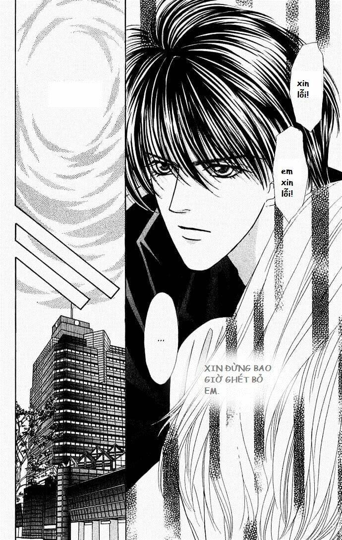 kaikan phrase chapter 29 29