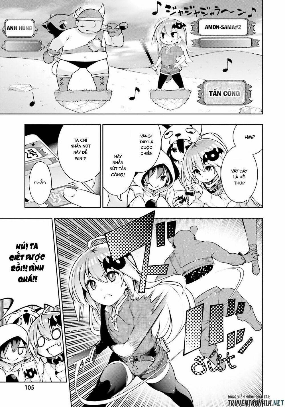 floor ni maou ga imasu chapter 22 7