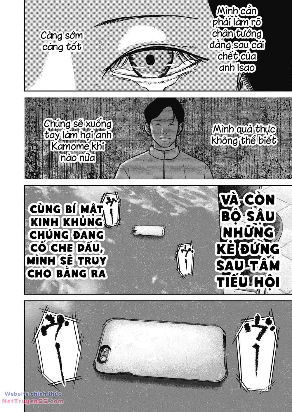 smiley - cười lên m chapter 45 19