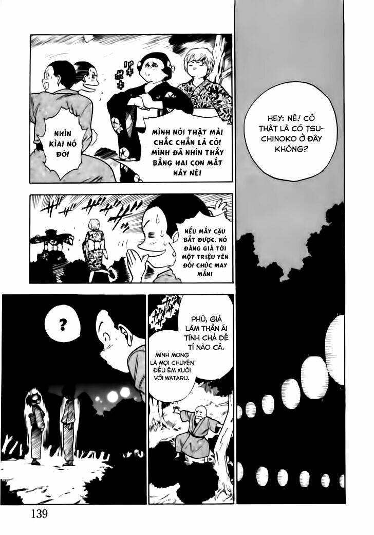 brave story - shinsetsu chapter 6 1