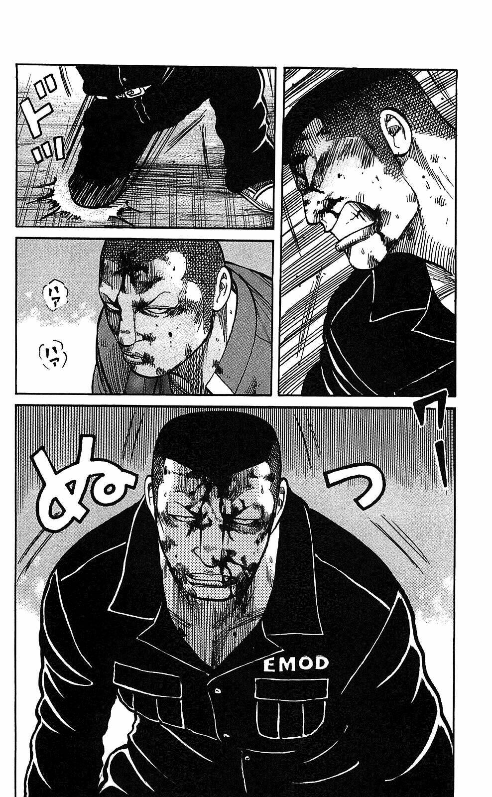 worst chapter 103 24