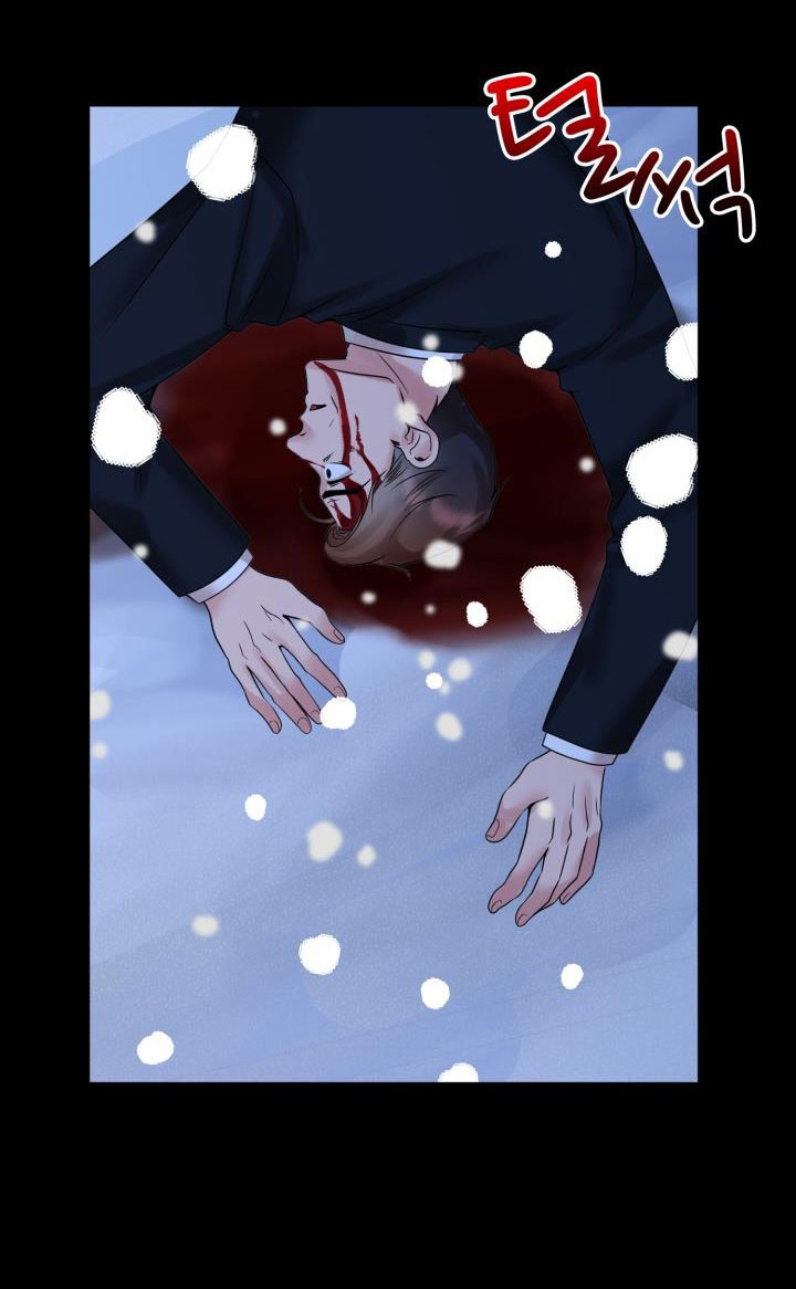 [18+] vì điên nên kết hôn chapter 26.1 22