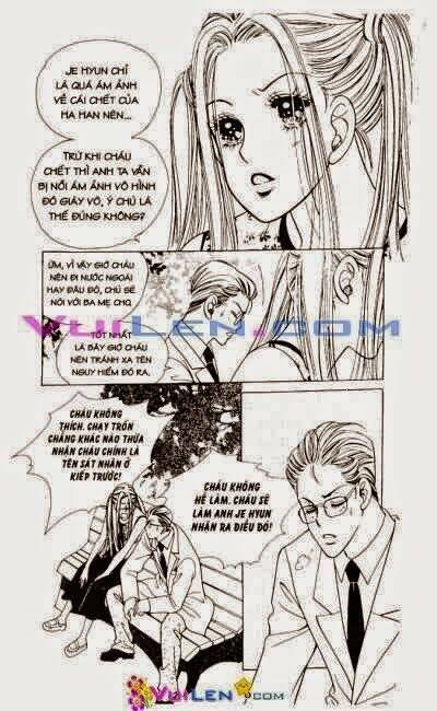 hắn ta, anh ấy và cô ấy - he and that girl chapter 6 7