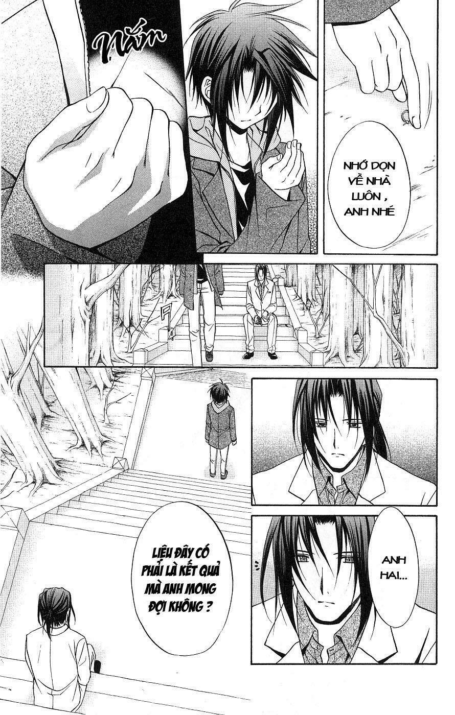 spiral: suiri no kizuna chapter 76 16