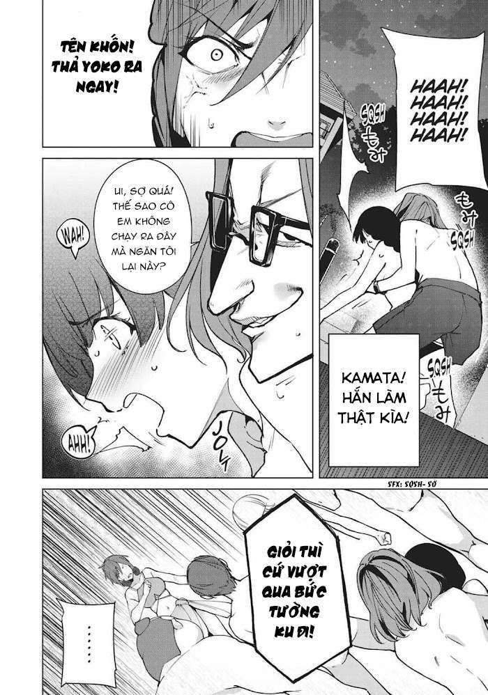 destiny lovers chapter 59 9