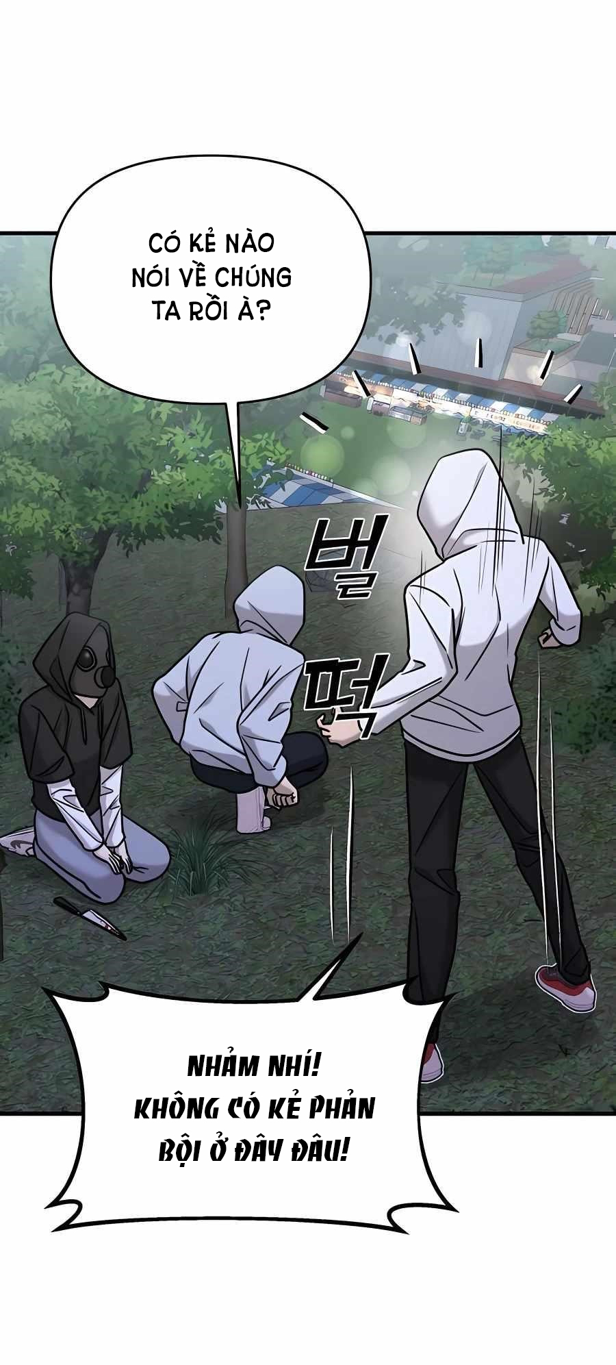 phản diện thuần túy chapter 35.2 34