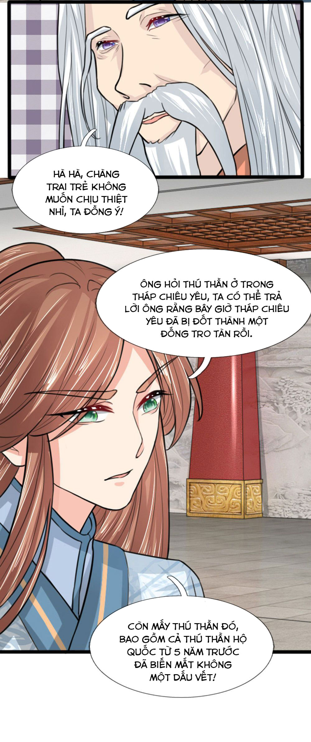 cô nương xấu xí của trẫm chapter 33 12