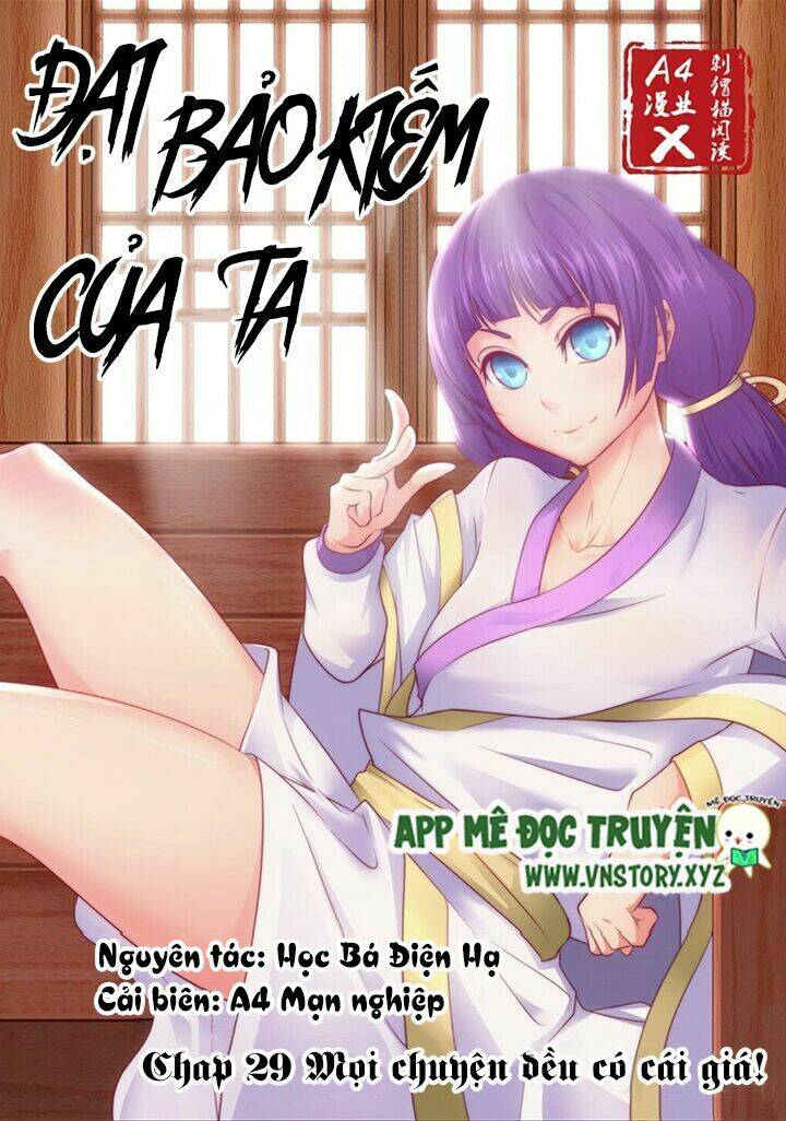 đại bảo kiếm của ta chapter 29 1