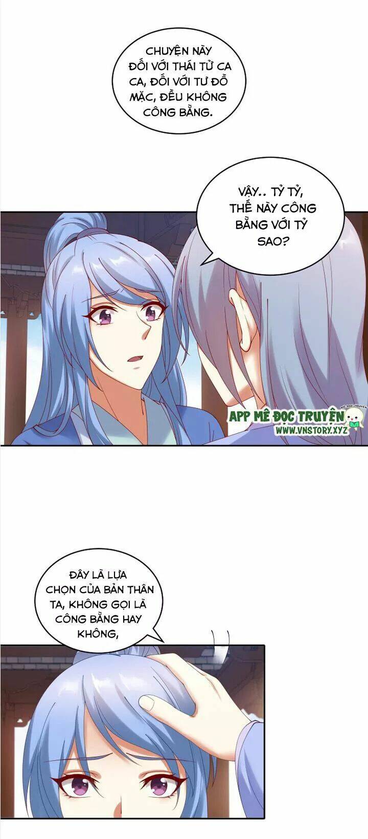 đô đốc đại nhân sủng thê kí chapter 86 14