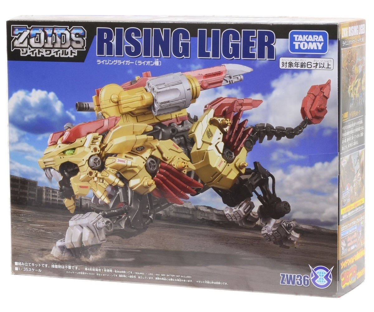 Đồ Chơi ZOIDS Chiến Binh Thú Zw36 Rising Liger 139157