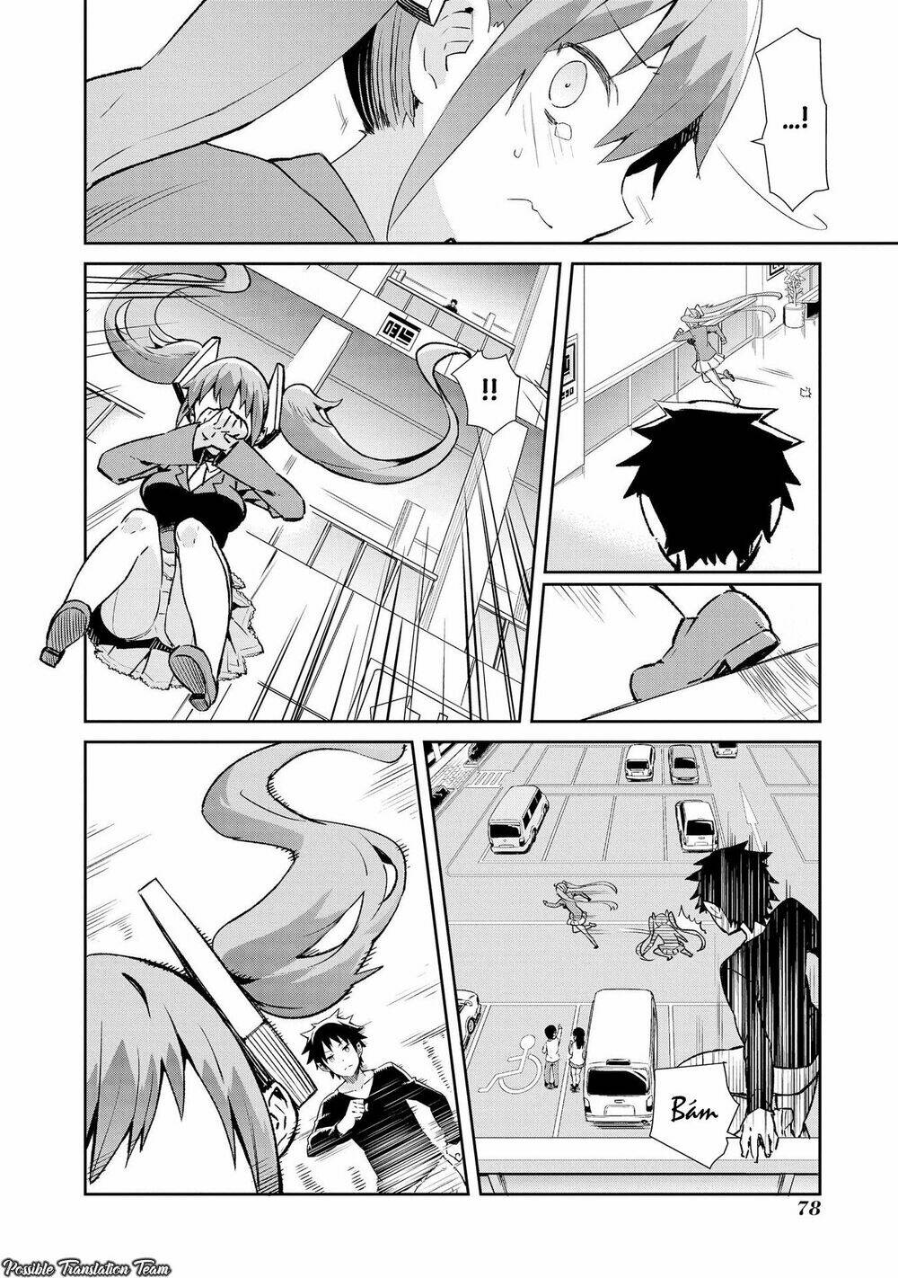 dioti manual ~ kamisamatachi no ren'ai daikou chapter 12 4