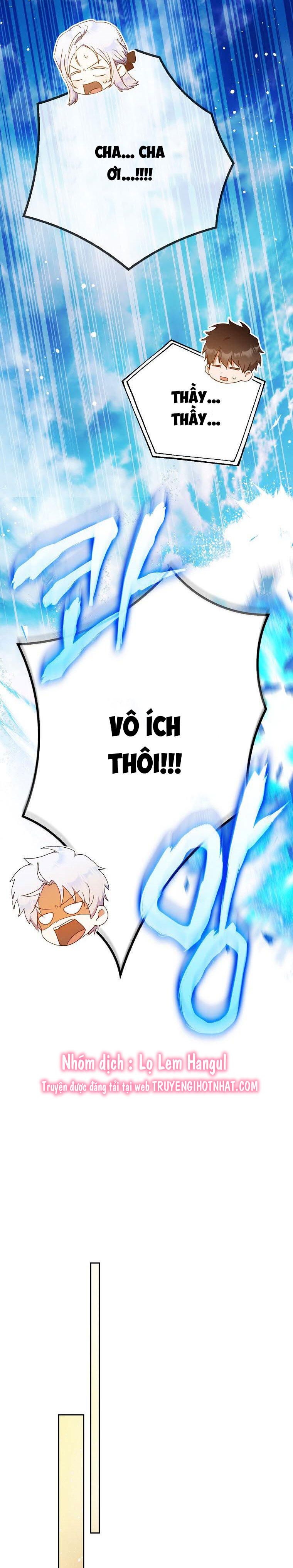 trở thành vợ của nam chính chapter 88.1 32