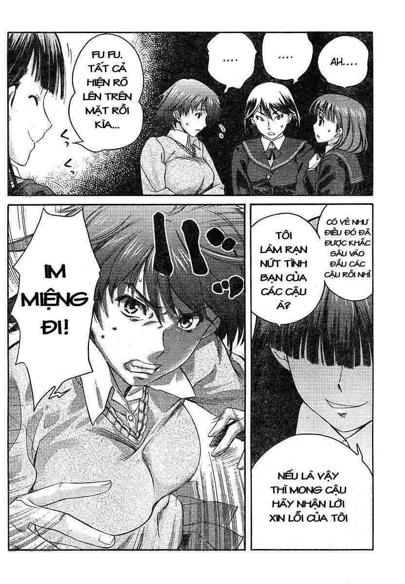 amagami: precious diary - kaoru chapter 11 15