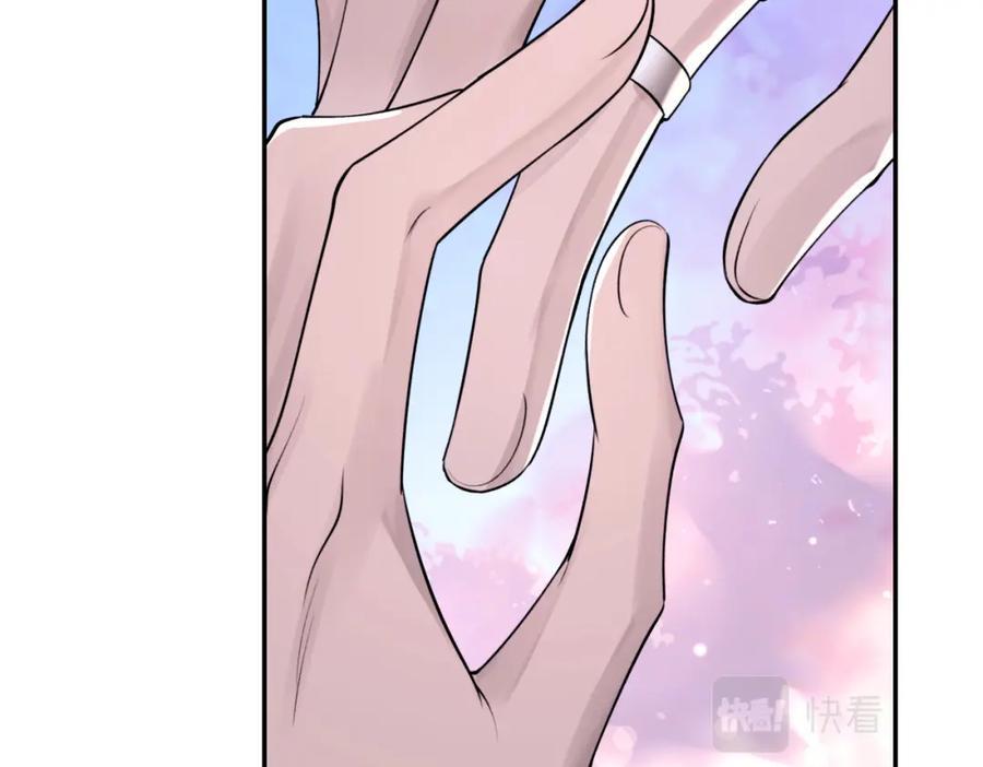 chỉ trích chapter 105 93