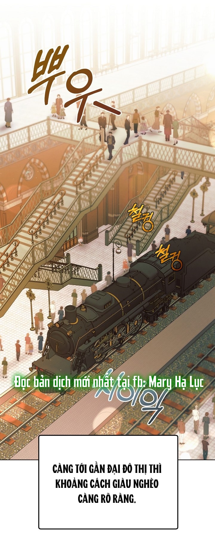 [18+] hãy cầu xin ta đi chapter 9.2 32