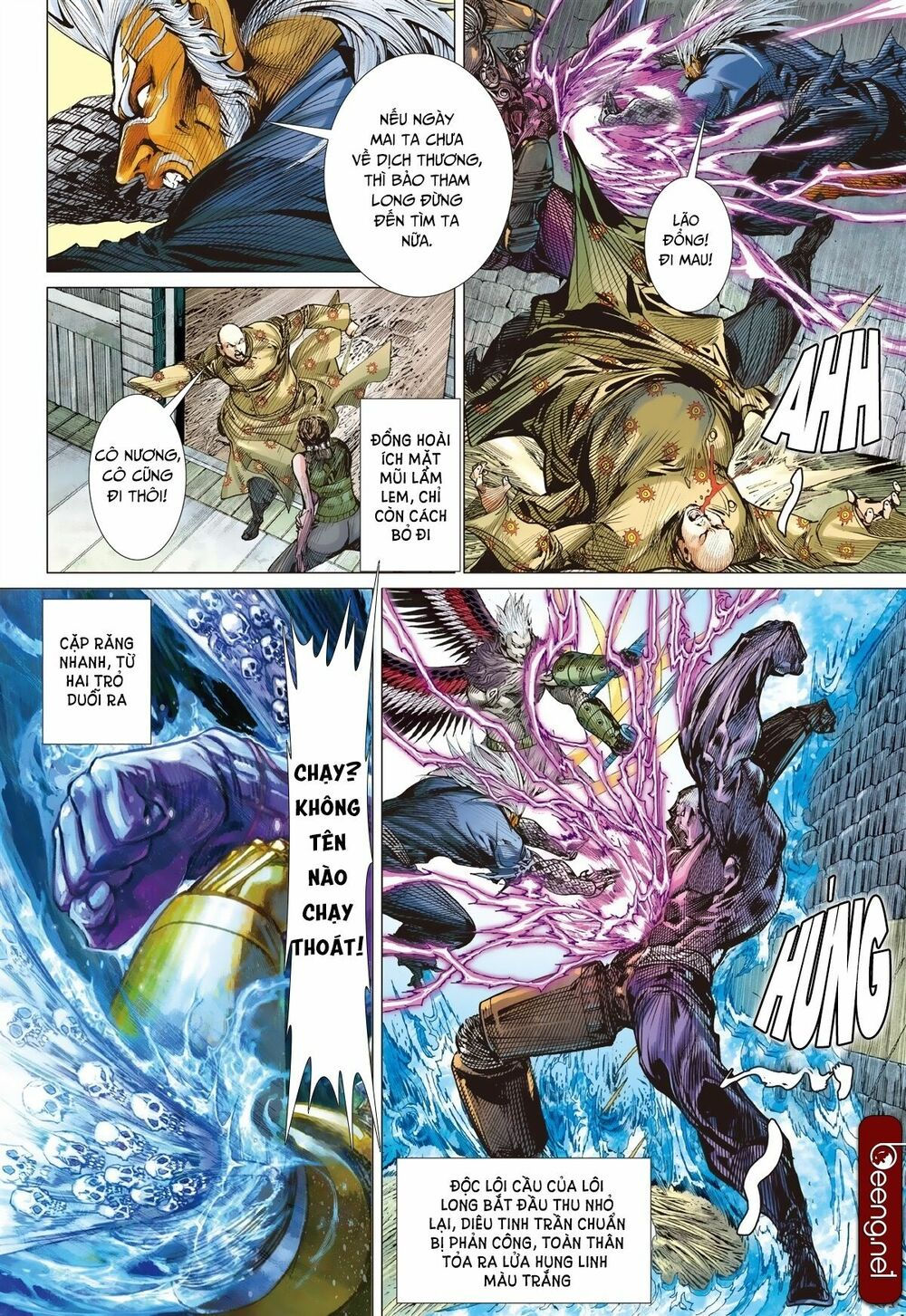 sơn hải kinh truyện chapter 146 13