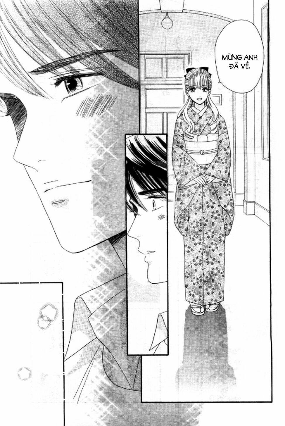 maria no shiro chapter 10 32