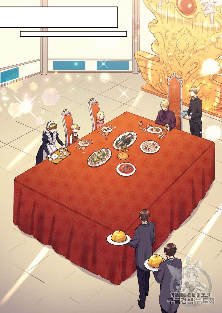 Sinh Đôi Xuyên Không Chapter 4 45