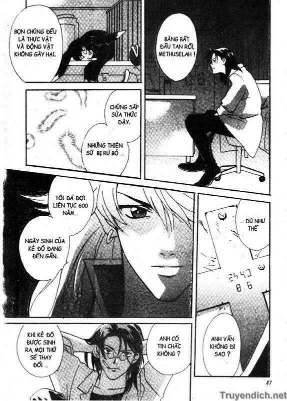 meteor methuselah chapter 2 48