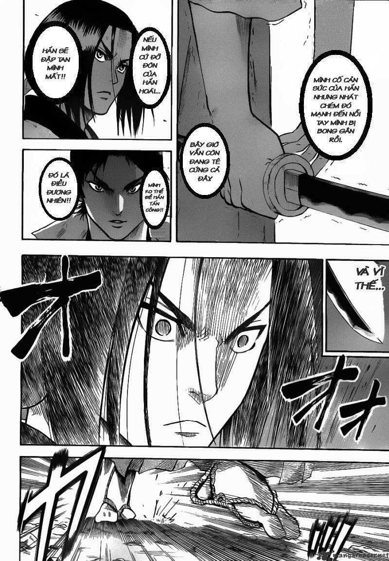 gamaran chapter 75 7