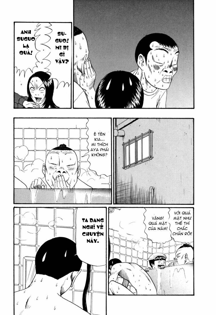 boku to issho chapter 30 8