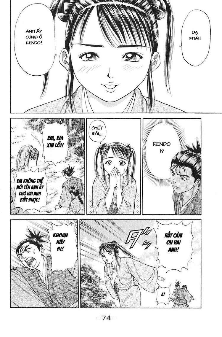 sơn tặc seyu chapter 13 23