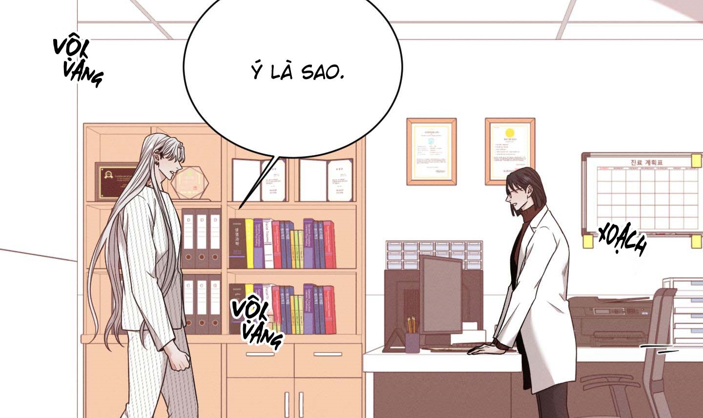 hội chứng minmotion chapter 49 130