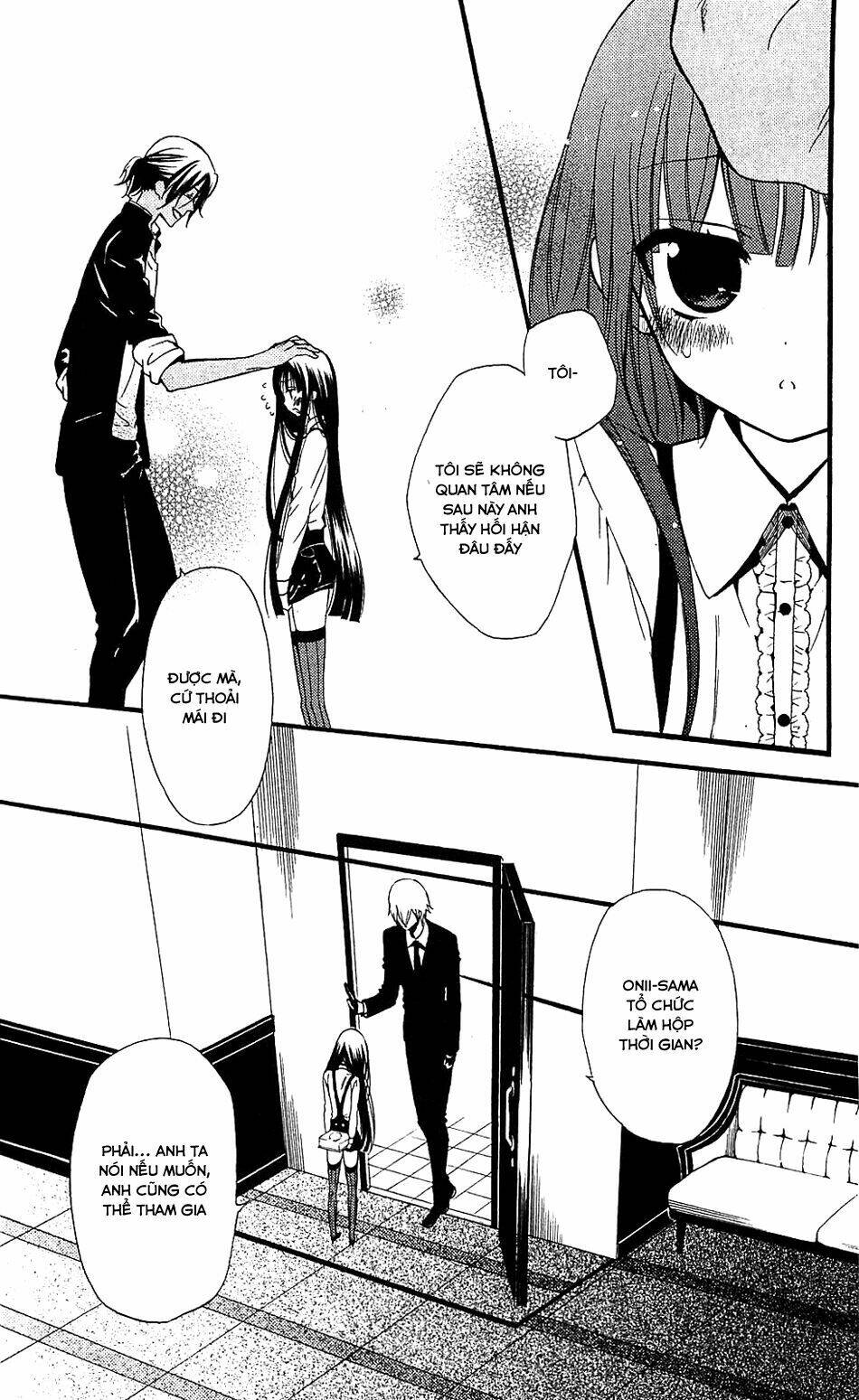 inu x boku ss chapter 9 32