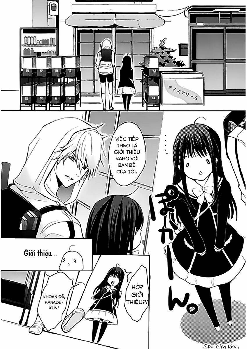 hatsukoi monster chapter 4 24