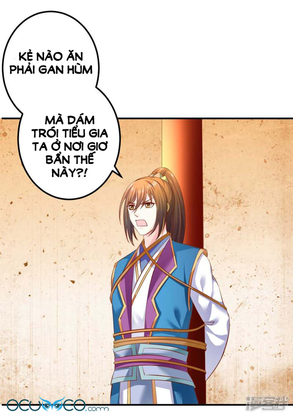 từ đây vương gia không thượng triều sớm chapter 75 28