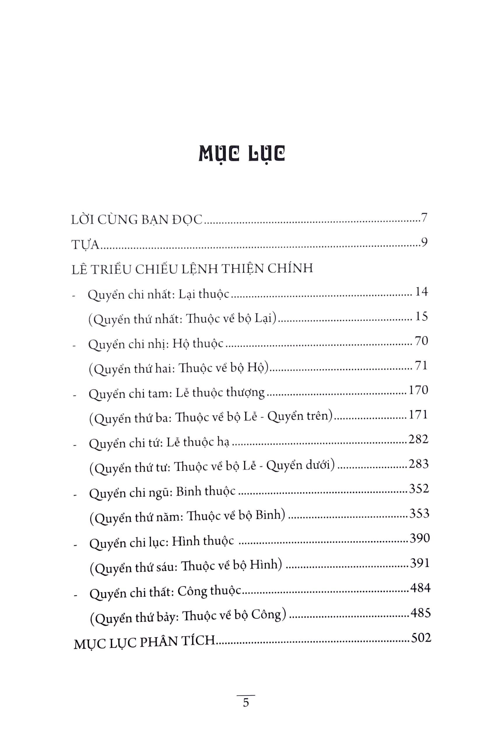 Lê Triều Chiếu Lệnh Thiện Chính