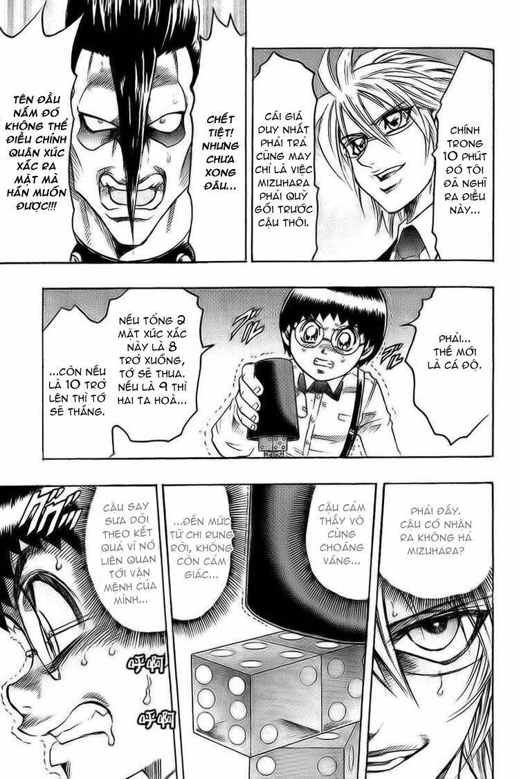 gamble fish chapter 39 19