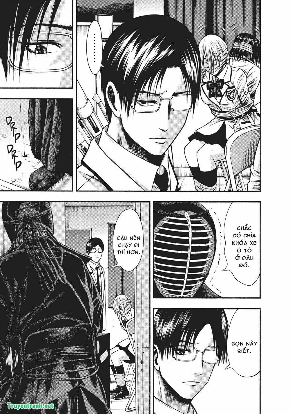 igai - the play dead/alive chapter 12 14