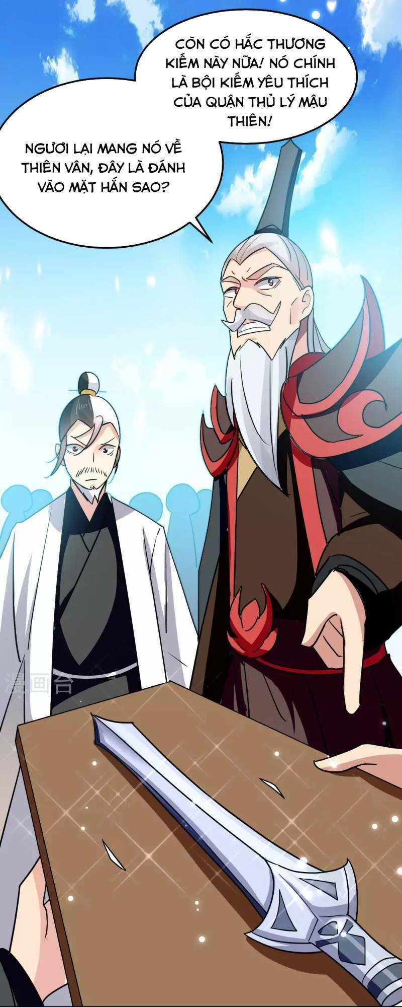 vạn giới tiên vương chapter 46 45