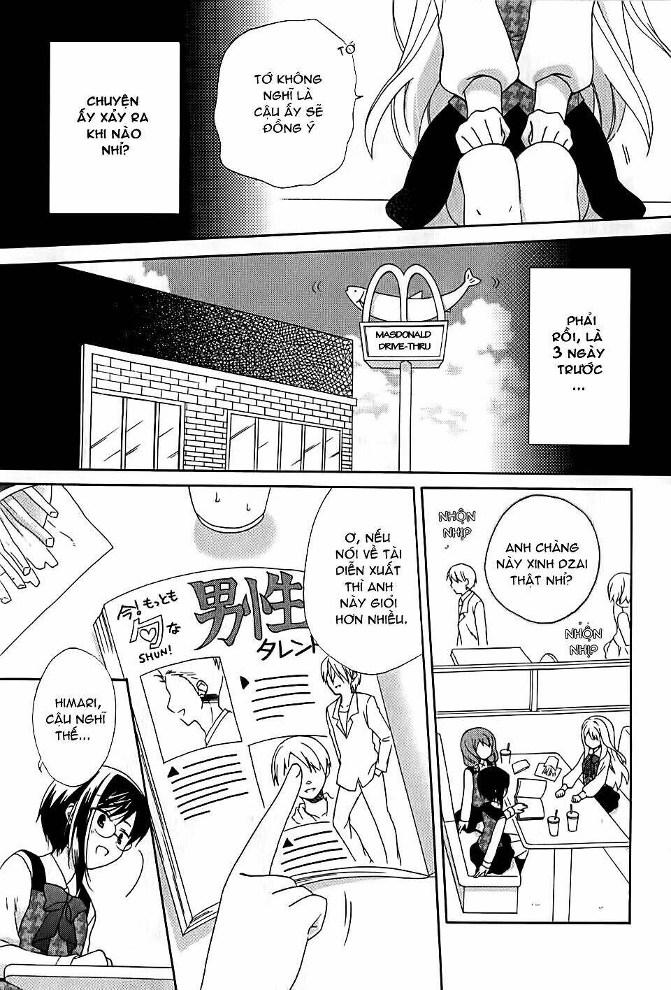 hajiotsu chapter 1 11