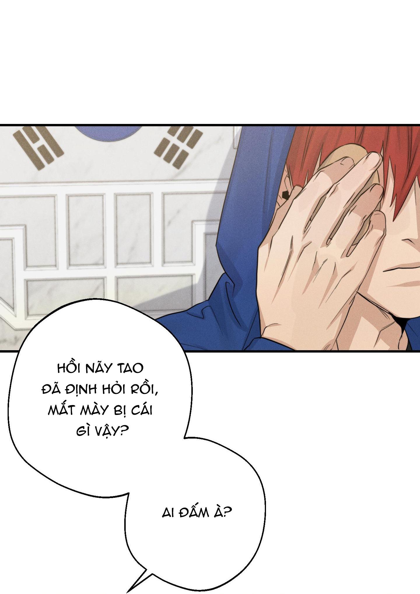 high clear chapter 32 2