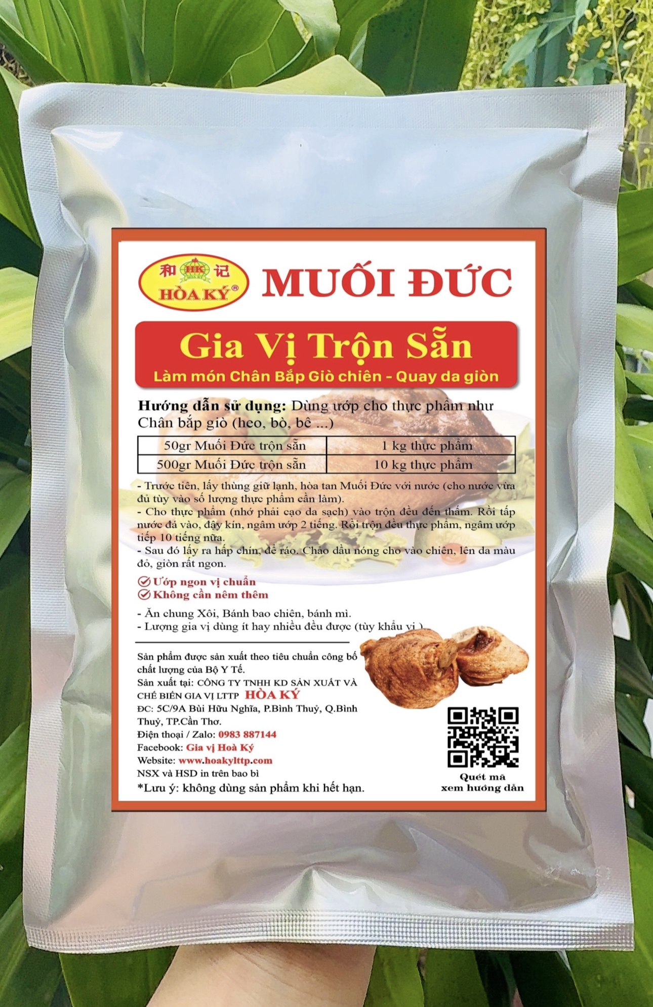 Muối đức trộn sẵn 200gr