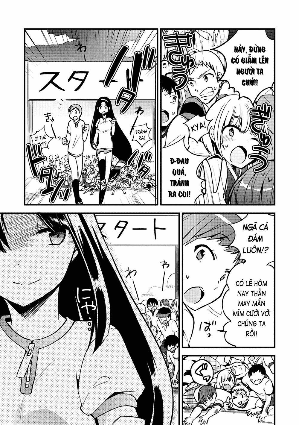 rokujouma no shinryakusha!? chapter 11 4