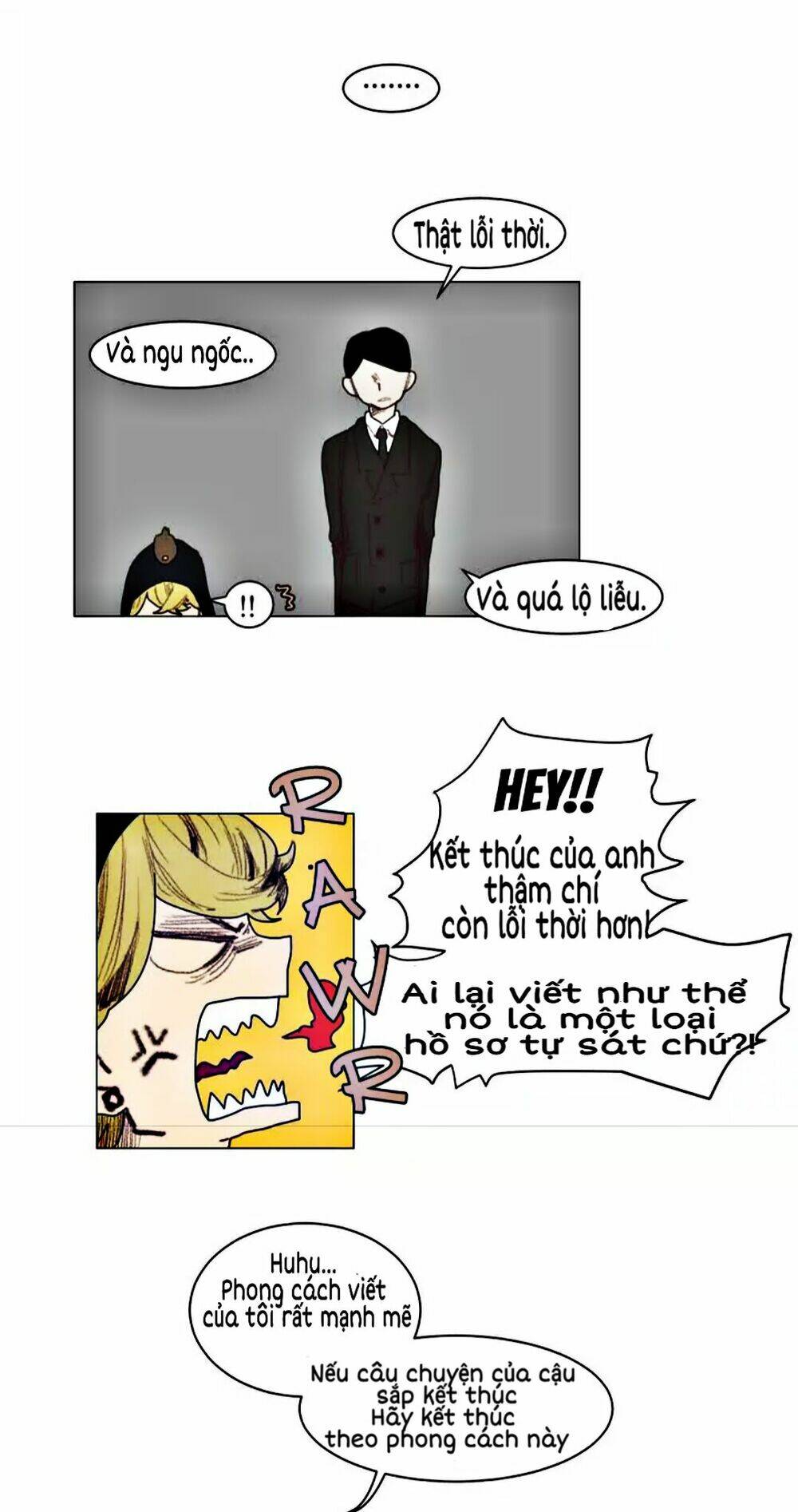 ugly duckling chapter 4 17