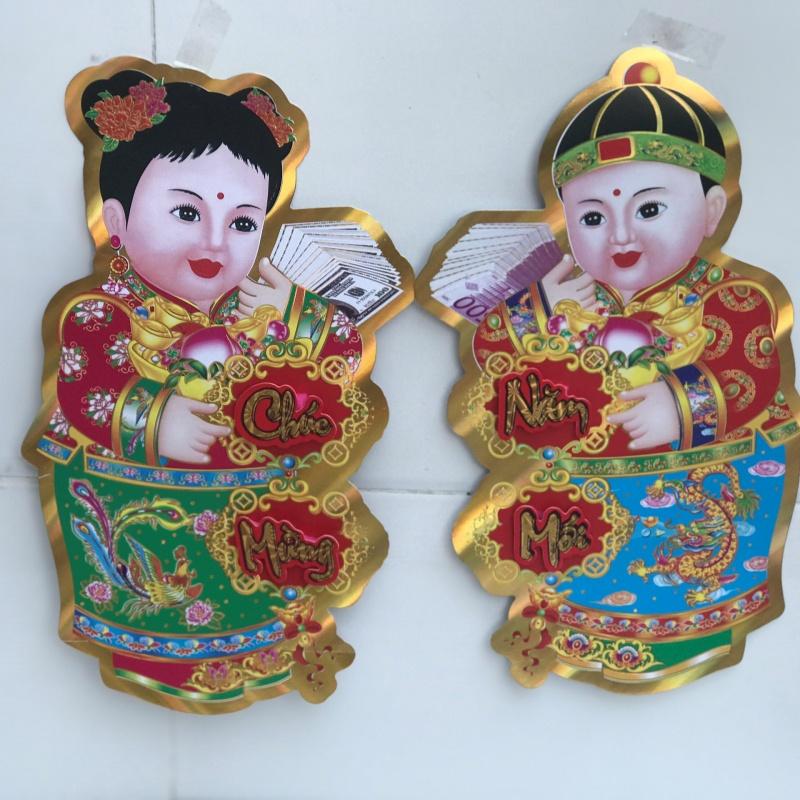 Decal Trang Trí Tết 2022 Bé Chúc Xuân Nhâm Dần .Em bé tiên đồng ngọc nữ.
