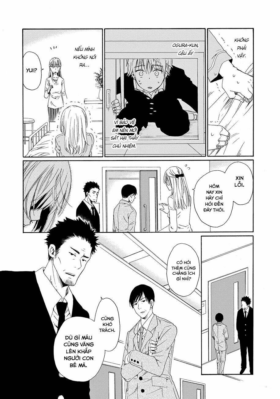 boku no namae wa chapter 12 6