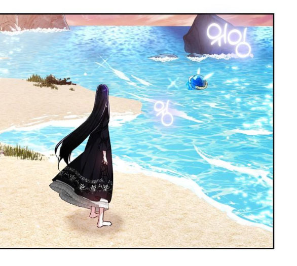 cô dâu của obsidian chapter 7.2 18