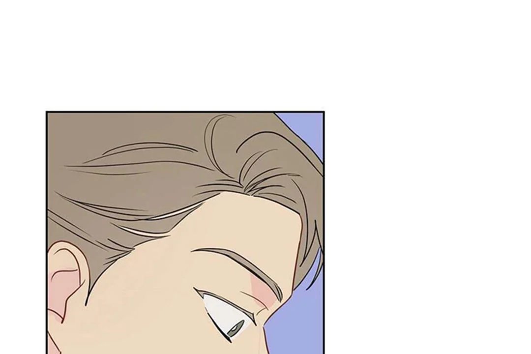 chuyện quái gì với giấc mơ đó vậy chapter 27 105